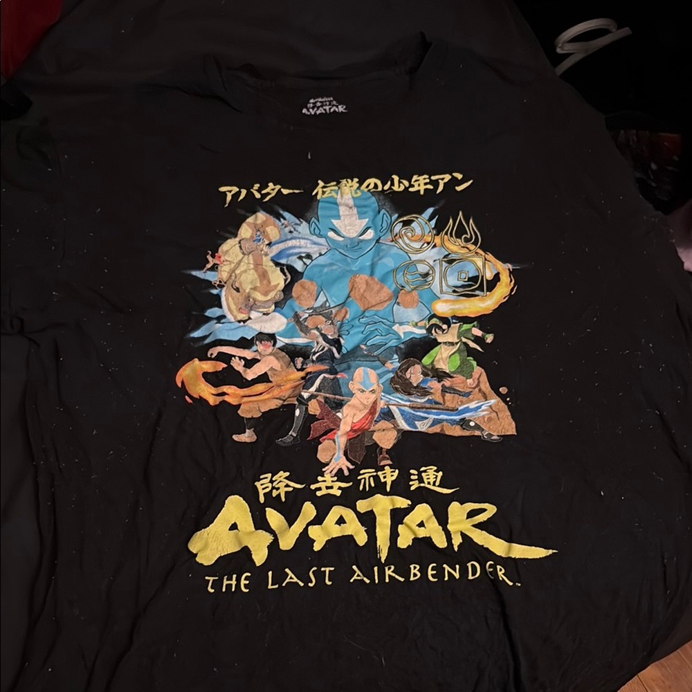 Avatar The Last Airbender Graphic Tee